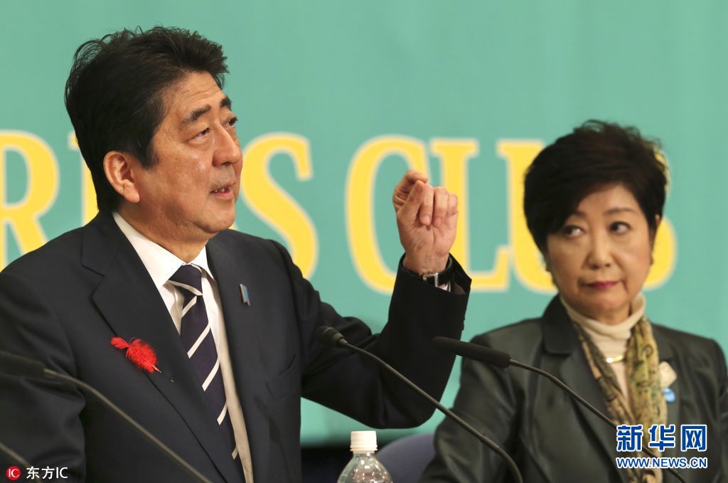 日本大选临近 各党党首参加选举前辩论|党首|辩