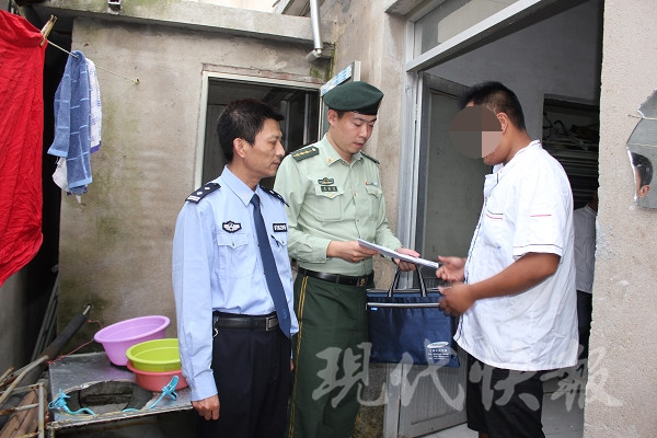 不足50平米出租房住了14人!群租房管理人被罚