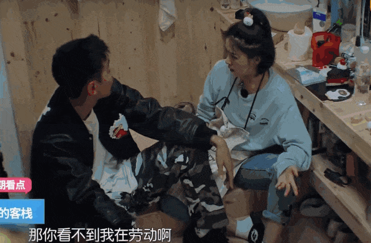 749_490 gif 动态图 动图