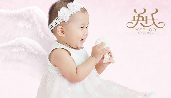 海澜之家杀入童装市场 6.6亿入股英氏婴童|海澜