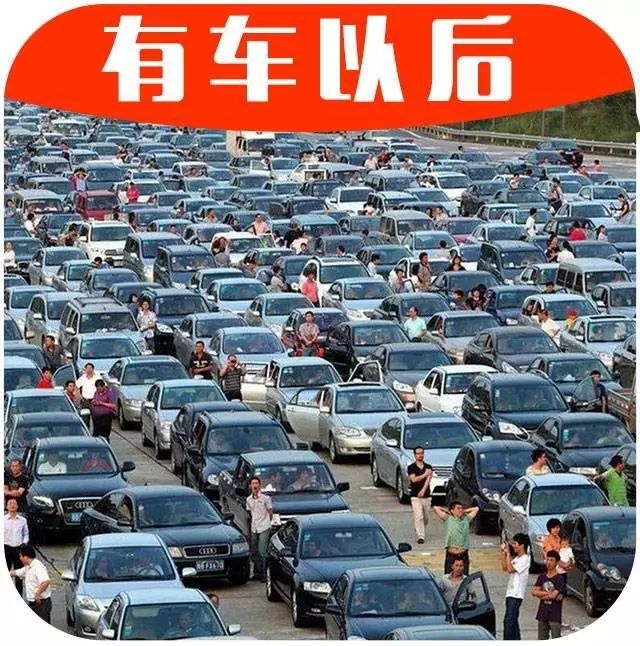 中国的高速公路，为何不全年免费？真相原来......