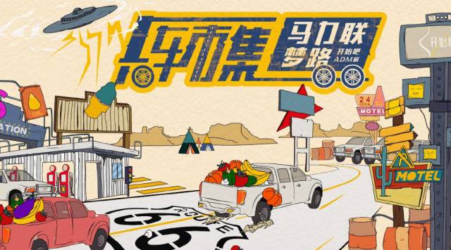 20000㎡的网红拍照圣地来了，你在上海竟然还错过？