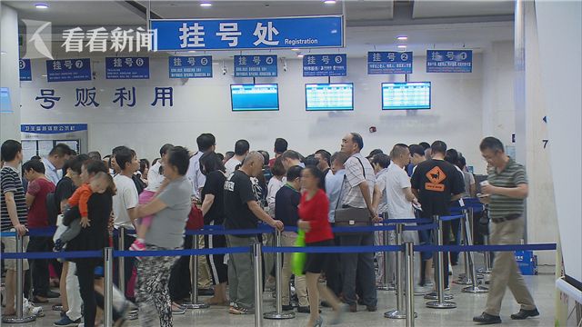 节后首日医院门诊量略增 慢病患者配药向社区