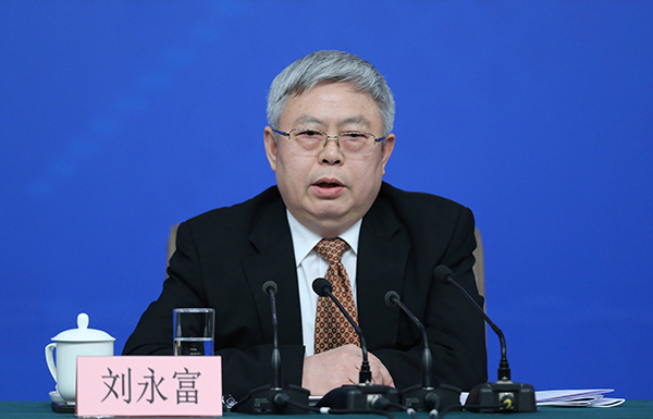 2001年贫困人口标准_定了！河北省明确贫困人口识别纳入标准(2)