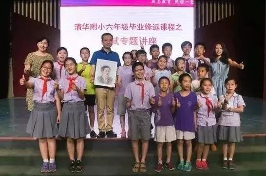 清华附小学生大数据分析苏轼,我们能读出多少