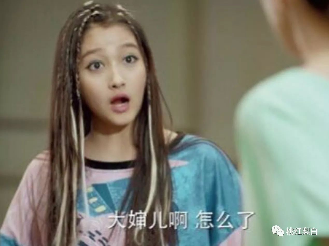 桃红梨白:关晓彤配不上鹿晗?可他们的衣服一模