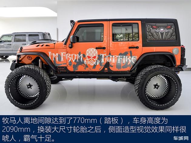 Jeep牧马人改装案例实拍解析 视觉效果抢眼-新浪汽车