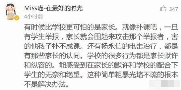 G4Ku-fymrcpw5345228.jpg