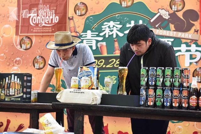 上海共青森林公园8天10万人狂欢|共青森林公园