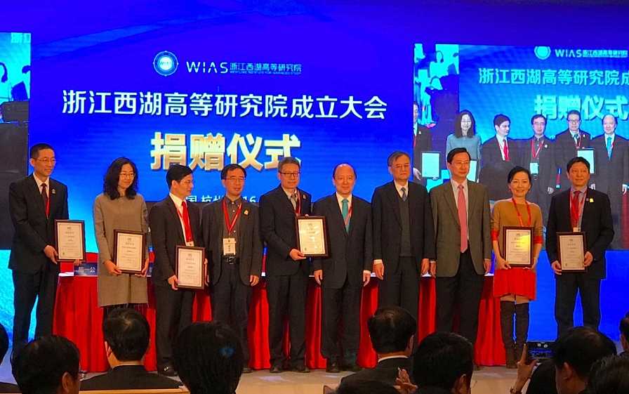 明星科学家施一公:科学家办企业要有节制