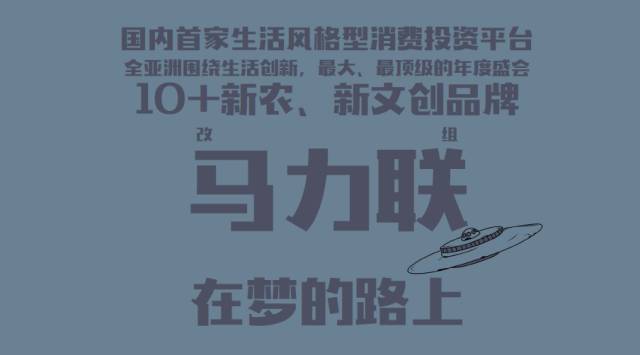 20000㎡的网红拍照圣地来了，你在上海竟然还错过？