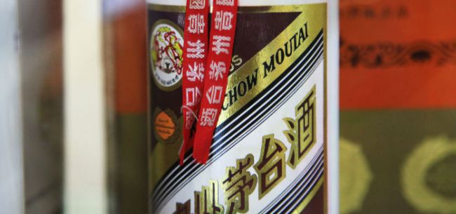 年初至今股价涨超60% 茅台成全球市值最高酒