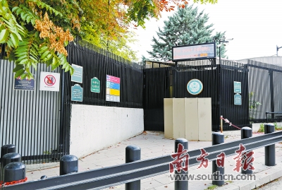 美土相互 拒签 美俄角力中东棋局再变|土耳其|签