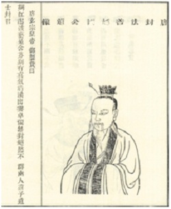 民国仙姑现形记:风靡西安的狐大仙原是男儿身