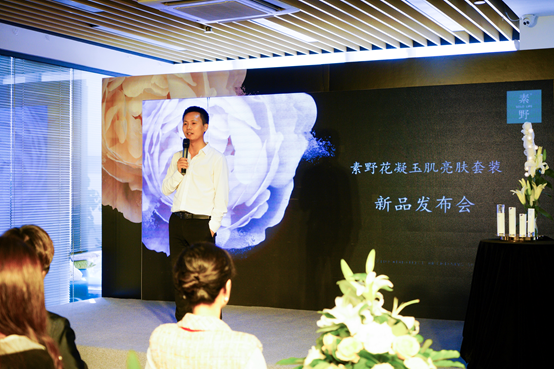 云集微店牵手莹特丽集团 持续推进三个500品