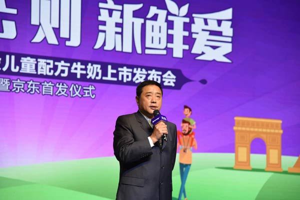 圣元老总_圣元奶粉