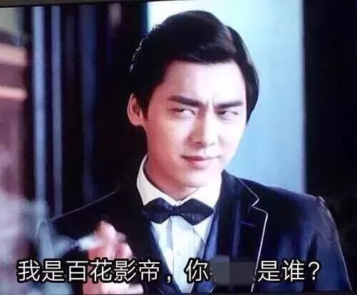 关晓彤父亲曾说,绝不接受娘娘腔的男生做女婿