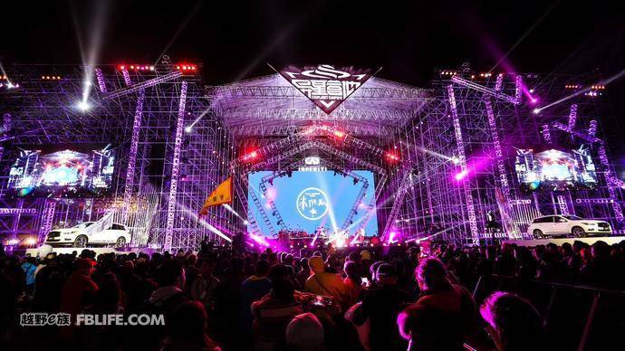 最嗨的现场_大揭秘 听说双11前看过此文的安庆人,都省了一大笔....