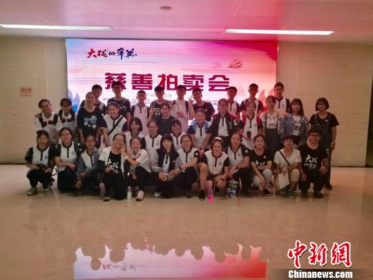 义乌工商学院成立丝路书院 促一带一路人文交