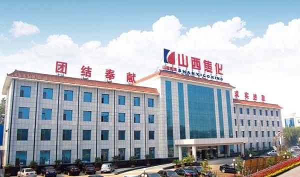 山西焦化:为治霾实施秋冬限产措施,预计影响销