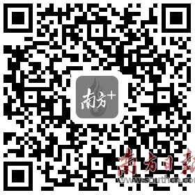 八旬老夫妇做主播 网友笑了却又哭了