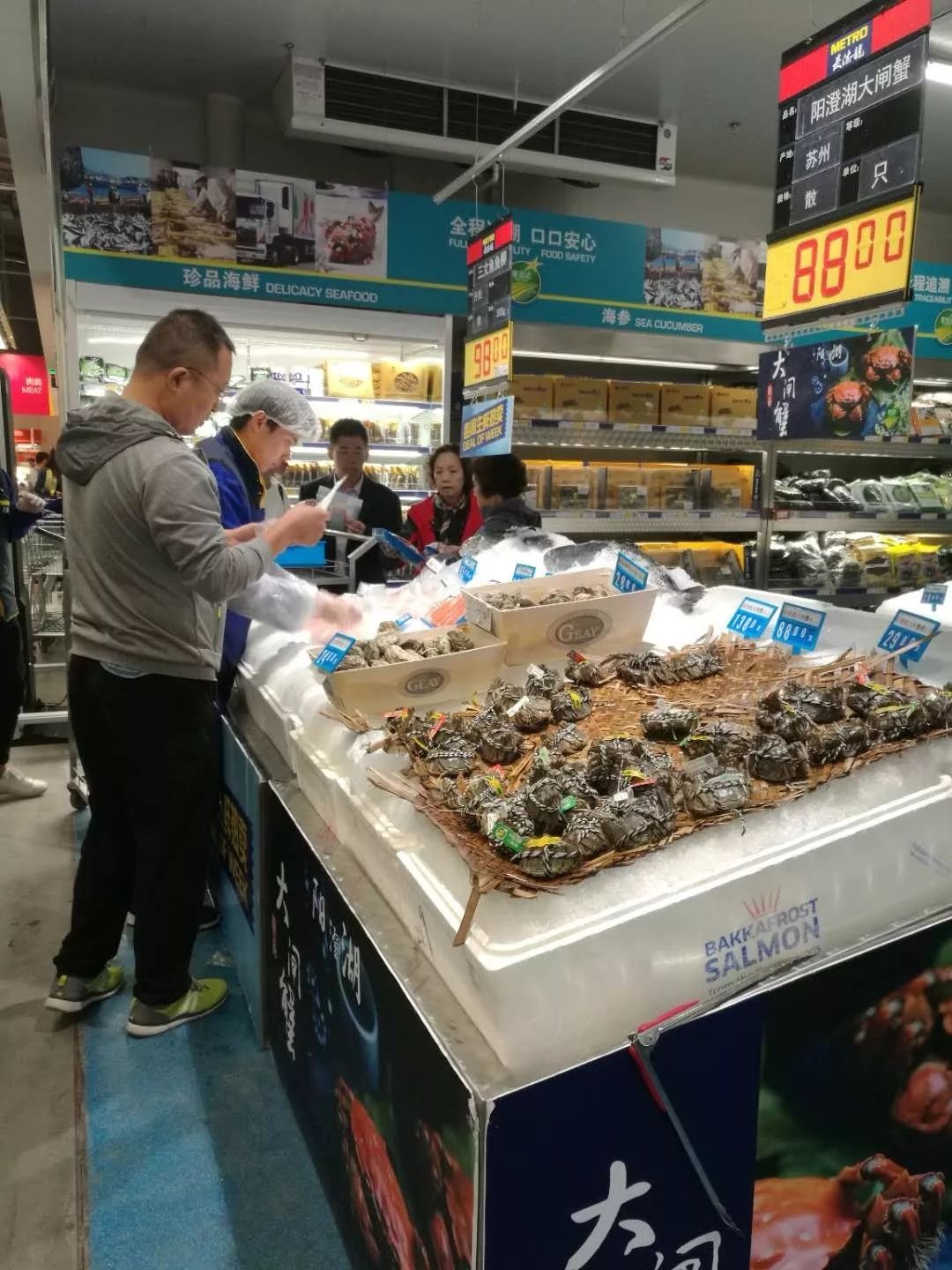 绿色运营新方式,打造优质购物体验!麦德龙商场