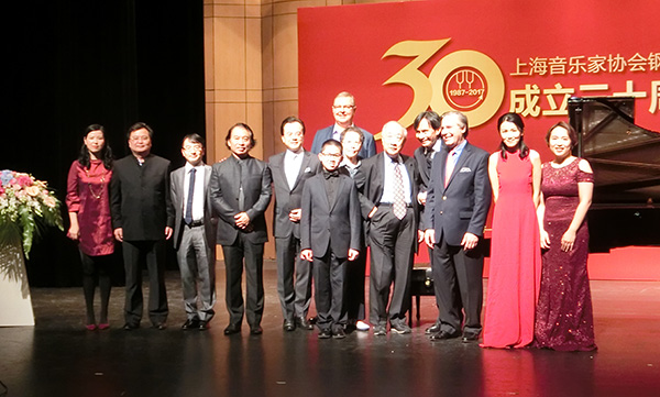 上海音乐家协会钢琴专业委员会三十周年:考级