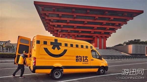 中通、韵达快递相继宣布涨价 称为了提高服务