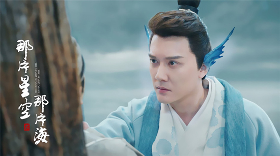 《那片星空2》曝特效化妆特辑 展传统文化|那片