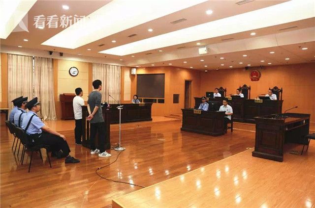 金融审判三合一机制首例金融刑事案件开庭审