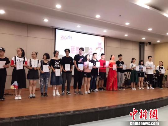 义乌工商学院成立丝路书院 促一带一路人文交