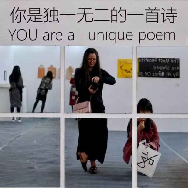 20000㎡的网红拍照圣地来了，你在上海竟然还错过？