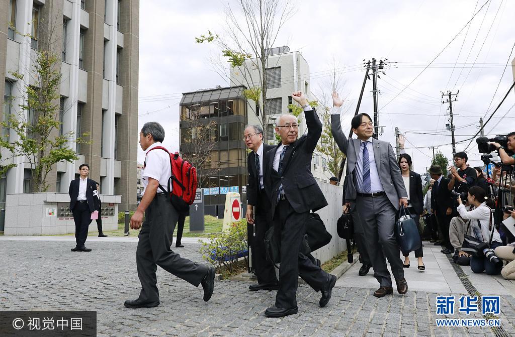福岛核事故诉讼案宣判 日本政府和东电被判赔