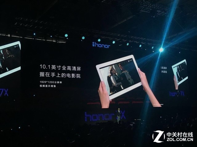 一周头条:荣耀畅玩7X&努比亚Z17S发布|努比