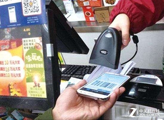 移动支付已经十分普遍