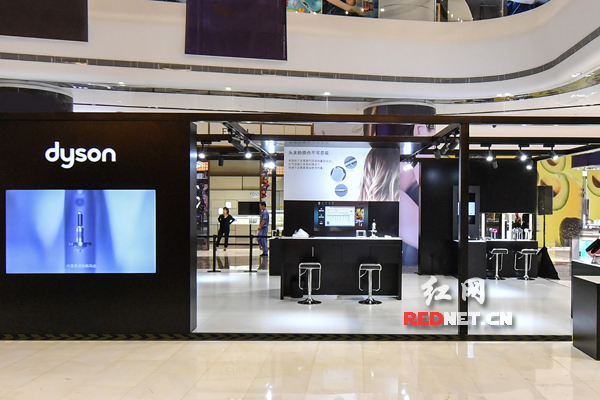 卷曲,分叉,断裂?戴森头发科学实验室登陆长沙
