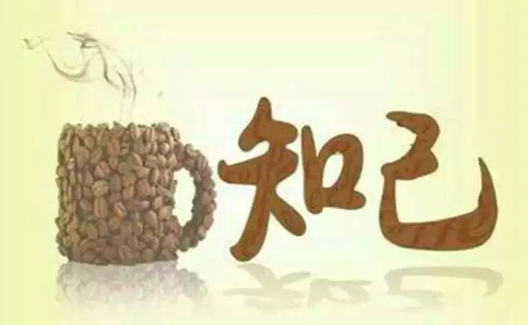 情感 | 最好的关系不是随叫随到