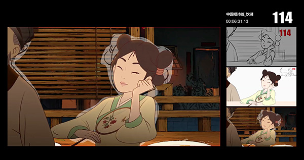 动画短片《饮湖上初晴后雨》:980岁苏轼遇见8