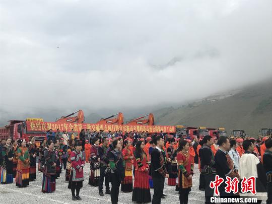 四川集中开工17个交通重点项目 总投资1507亿