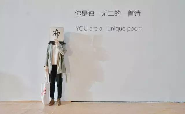 20000㎡的网红拍照圣地来了，你在上海竟然还错过？
