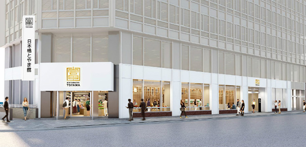 地方创生|日本版驻京办如何创新运营|特产店