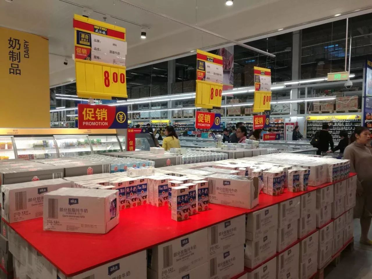 绿色运营新方式,打造优质购物体验!麦德龙商场