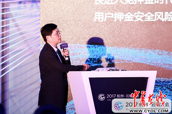 听大咖们解密社会治理背后的大数据力量|大数