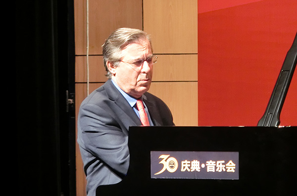 上海音乐家协会钢琴专业委员会三十周年:考级