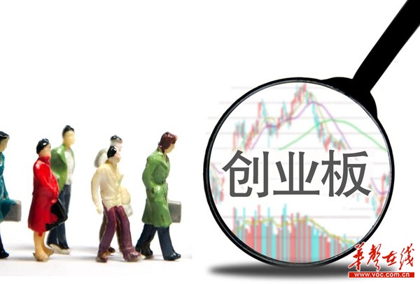 湖南省2020年前三季_湖南财信“金融湘军”集结出发2020年前三季度实现净利润近20亿元