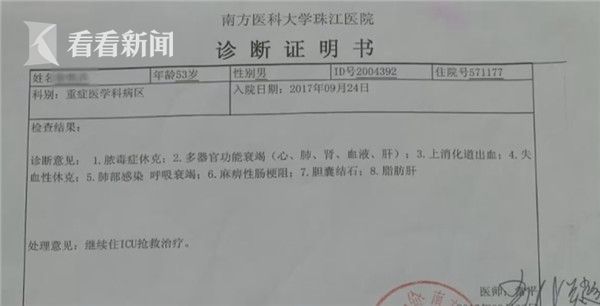 e91b34b4eda395802f31c1acc36176de.jpg