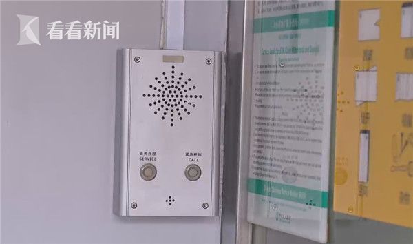 市民|明月晕倒时v市民视频取款在ATM机前银行视频背景癫痫寄图片