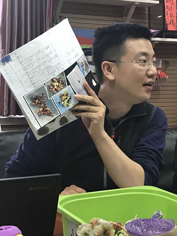 小学生用大数据分析苏轼班主任:家长仅提供了