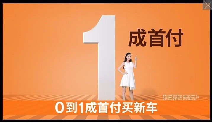 瓜子二手车还是耐不住了,又加了盘毛豆