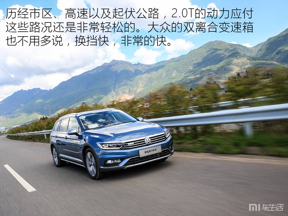 旅行车自驾旅行 JU0P-fymrqmq4699791.jpg